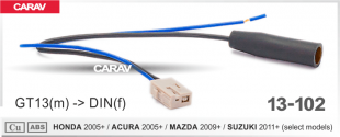Carav 13-102
