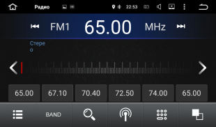 Штатная магнитола FarCar s130 для Hyundai Santa Fe 2006-2013 на Android (R008)