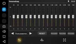 Штатная магнитола FarCar S200 V1006R-DSP Mitsubishi Outlander 2012+
