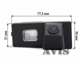 Штатная камера заднего вида AVIS AVS312CPR (#078) для SSANGYONG REXTON / KYRON / ACTYON SPORTS