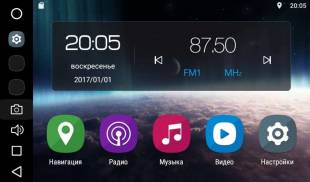 Штатная магнитола FarCar S200 V909R-DSP Volkswagen Passat (2005-2014)