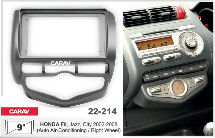 Carav 22-214