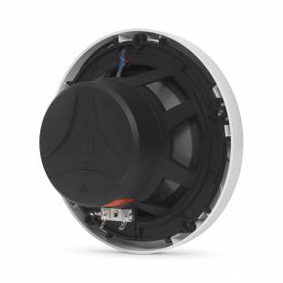 JBL MS65W