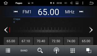 Штатная магнитола FarCar S130 Nissan Navara (2005-2014) R802