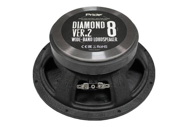 Pride Diamond 8 v.2
