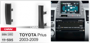 Carav 11-595