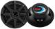 Boss Audio MR52B