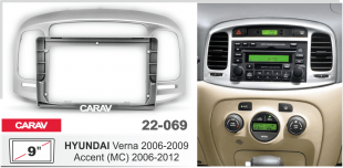 Carav 22-069