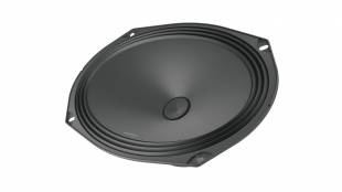 Audison Prima AP 690