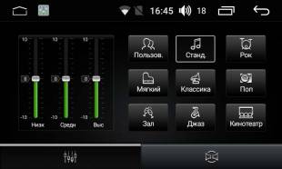 Штатная магнитола FarCar S170 L148 Ford Fusion (2005-2009)