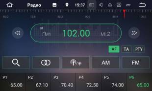 Штатная магнитола FarCar S130+ Mitsubishi Outlander XL (2006-2012) W056