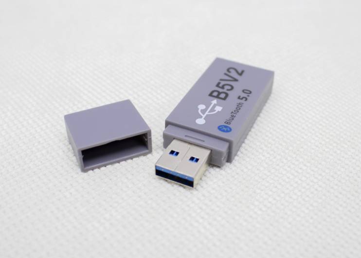 AUDIO SYSTEM (Italy) Bluetooth adapter B5V2