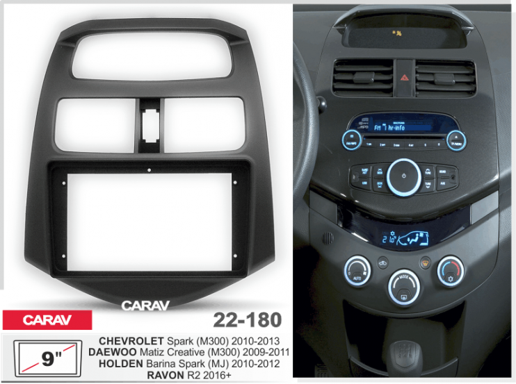 Carav 22-180