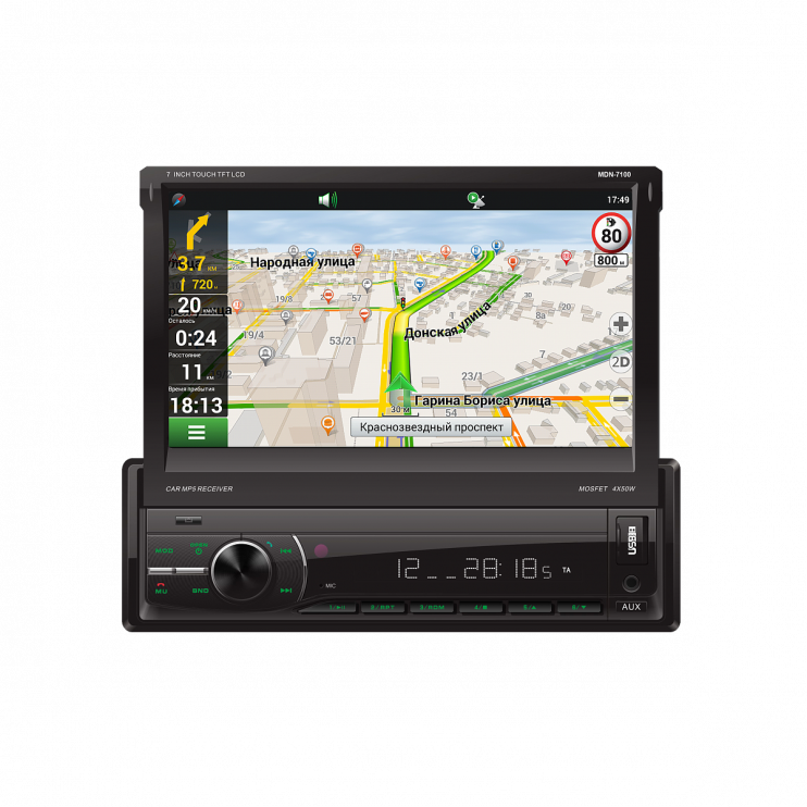 SKYLOR MDN-7100