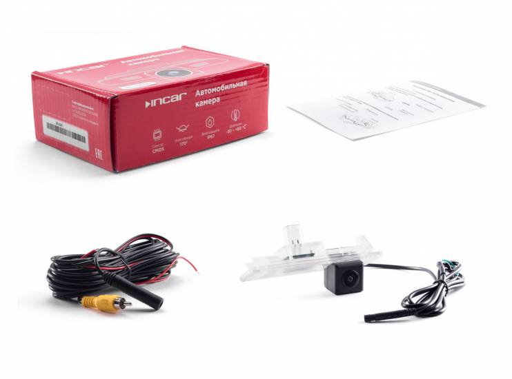 Incar VDC-070AHD